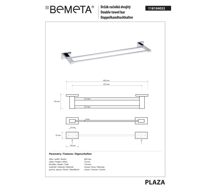 Тримач для рушників Plaza (118104052), Bemeta