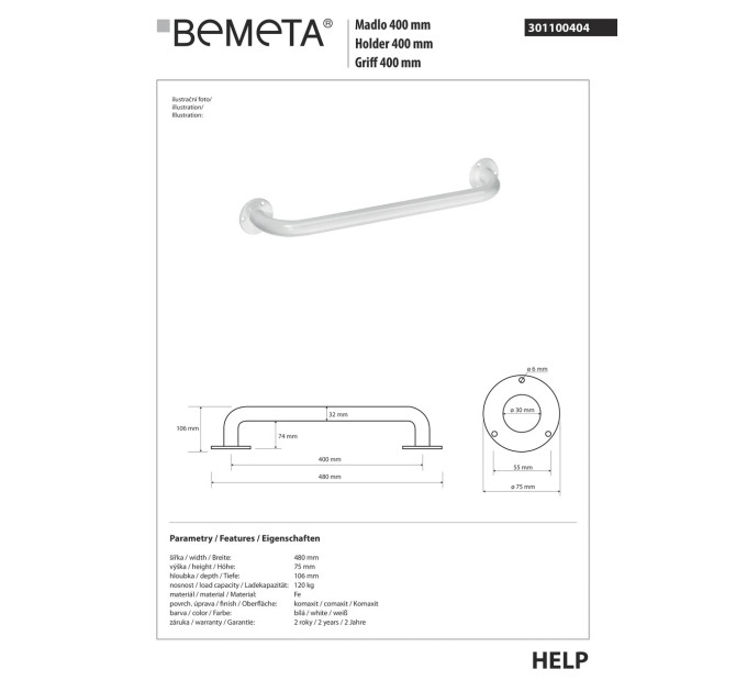 Поручень 40 см Help (301100404), Bemeta