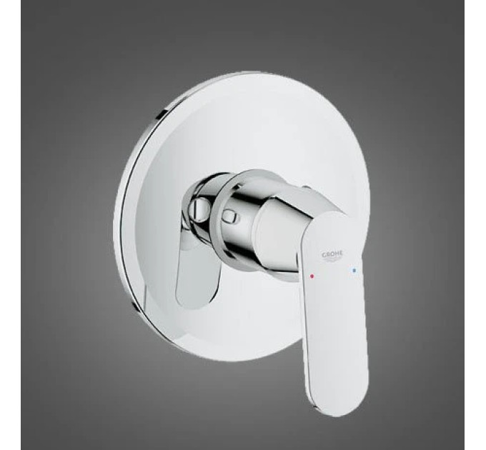 Змішувач для душу Eurosmart Cosmopolitan (32880000), Grohe
