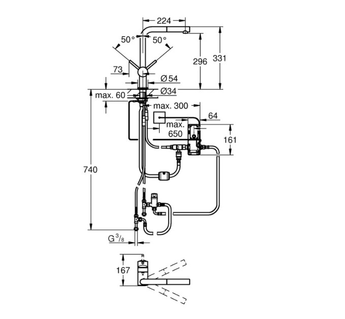 Змішувач для кухні Minta Touch (31360001), Grohe