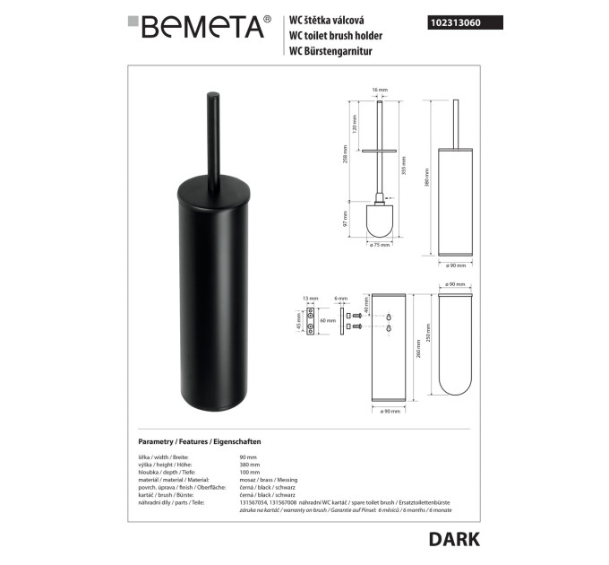 Туалетна щітка з тримачем Dark (102313060), Bemeta