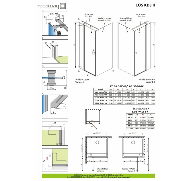 Душові двері Eos KDJ II 90 L RADAWAY