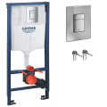 Інсталяція для унітаза 3 в 1 Rapid SL 38772001) Grohe