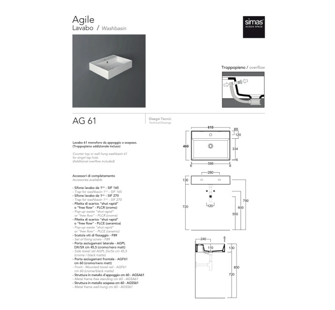 Умивальник AG 61 Agile (AG61) Glossy white SIMAS