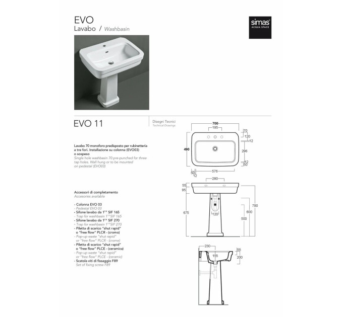 Умивальник Evolution 70 EVO11 SIMAS