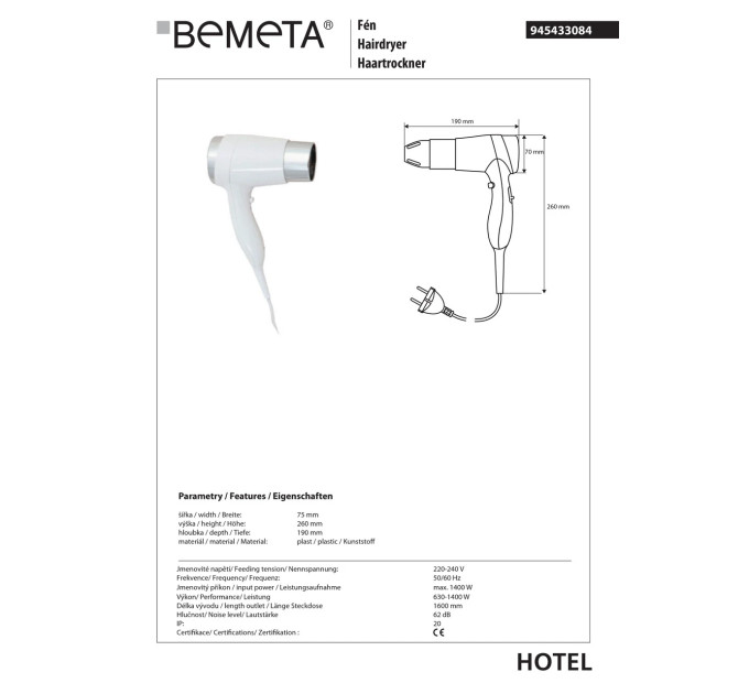 Фен 1400 W Hotel (945433084), Bemeta