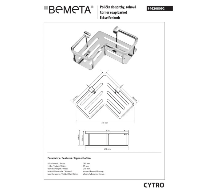 146208092 CYTRO Поличка для мила, кутова, нержавійка блиск, Bemeta