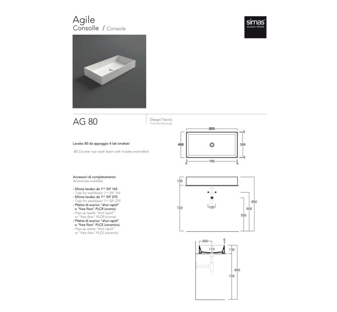 Умивальник AG 80 Agile (AG80) Glossy white SIMAS