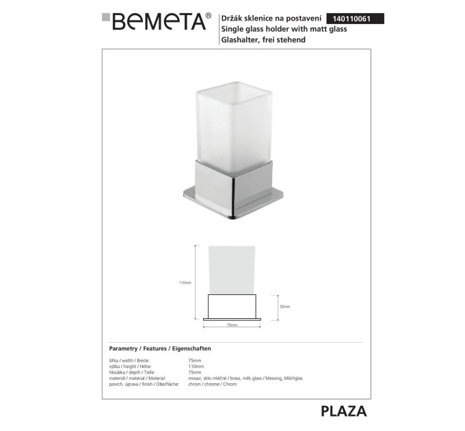 140110061 Square  (Plaza)  Тримач склянки + склянка Bemeta Чехія