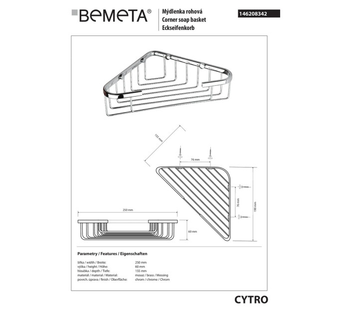 146208342 CYTRO:Поличка для мила,кутова, хром/блиск Bemeta Чехія