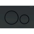 Кнопка зливу Sigma 20 (115.882.16.1) чорний мат, Geberit