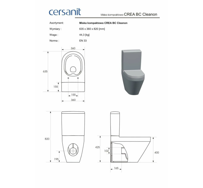Бачок для унітаза Crea 011 (CCTZ1008107305) Cersanit