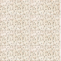 Декор Catania Minerva 150x300 Mainzu