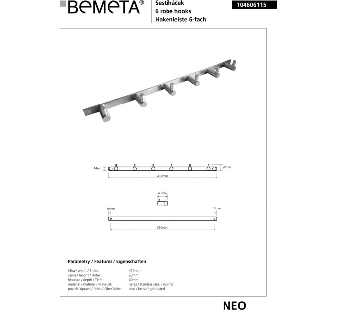 Планка з гачками Neo (104606115), Bemeta