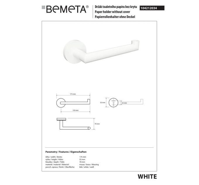 Тримач для туалетного паперу White (104212034), Bemeta