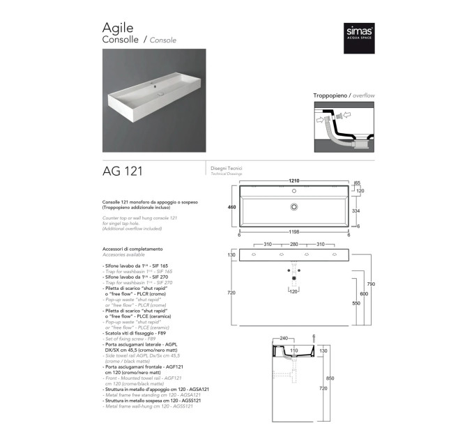 Умивальник AG 121 Agile (AG121) Glossy white SIMAS