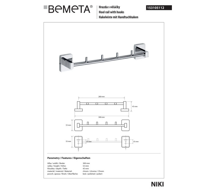 Планка з гачками Niki (153105112), Bemeta
