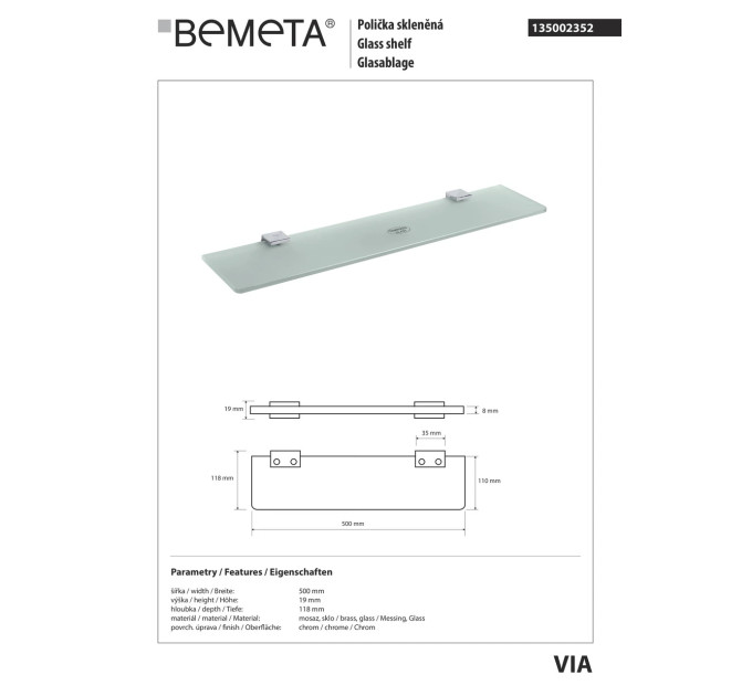 135002352 VIA: Поличка скляна 500 мм Laufen Bemeta Чехія