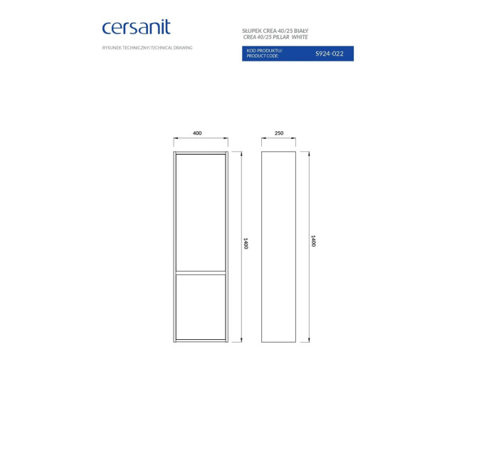 Пенал Crea 40-25 Cersanit
