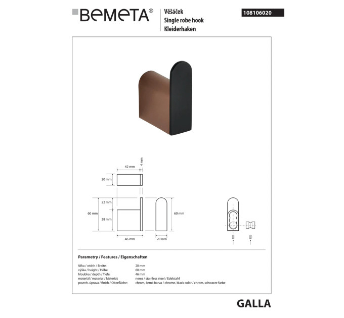 108106020 Galla Гачок Bemeta Чехія