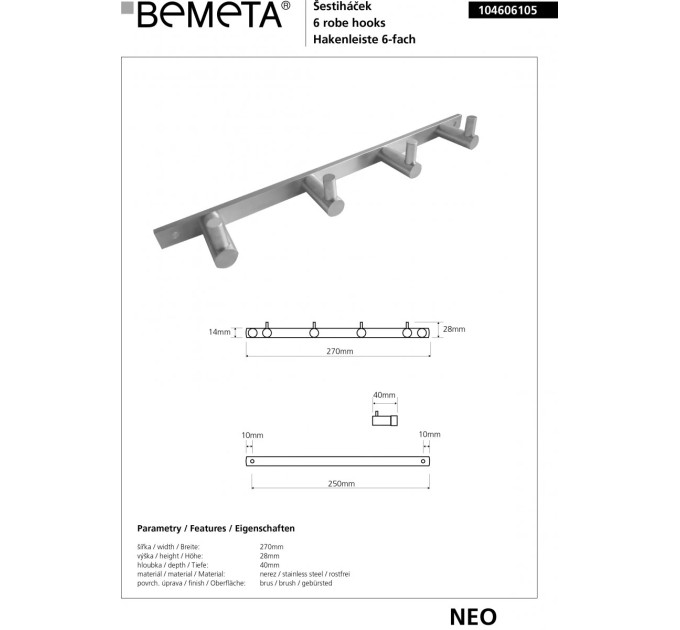 Планка з гачками Neo (104606105), Bemeta