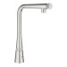 Змішувач для кухні Zedra SmartControl (31593DC2), Grohe