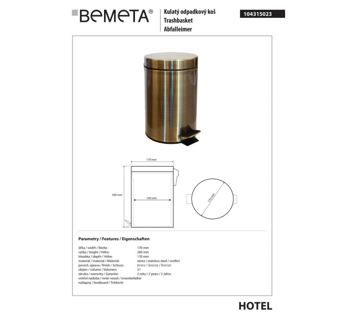 Відро для сміття, бронза 104315023 Retro Bemeta Чехія