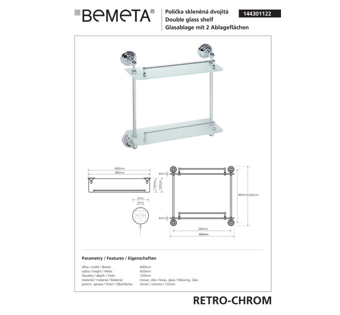 144301122 RETRO 1:поличка подвійна ,скло,хром  Bemeta Чехія
