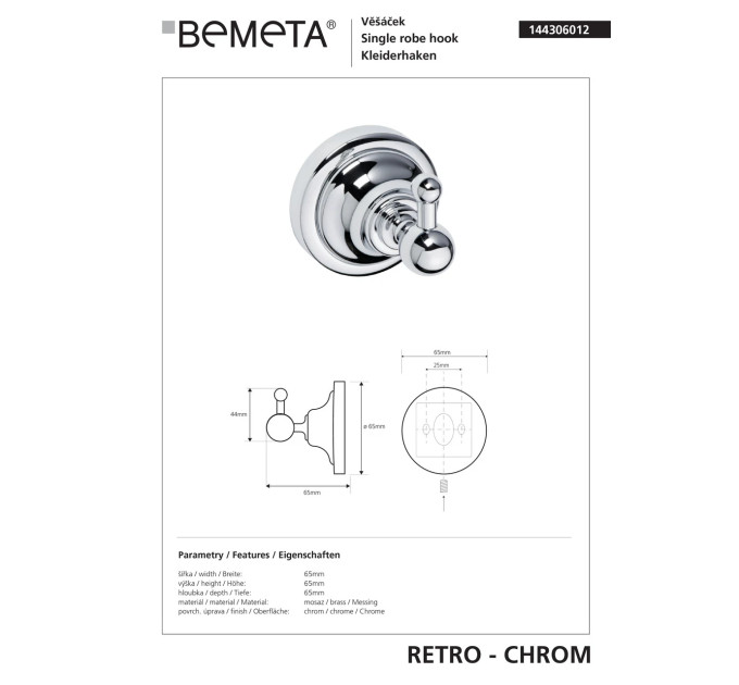 144306012 Retro гачок одинарний,хром  Bemeta