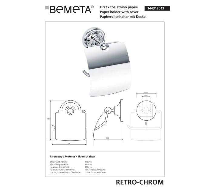 Тримач для туалетного паперу Retro (144312012), Bemeta