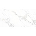 Плитка керамогранітна Marble Lous Doney-R Pulido RECT POL 793x1793x11 Vives