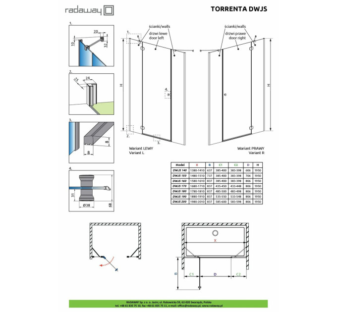 Душові двері Torrenta DWJS G 612 R RADAWAY