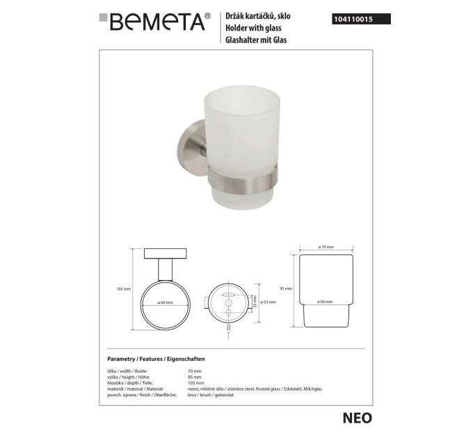 104110015 NEO тримач стакана+стакан,нерж Bemeta Чехія