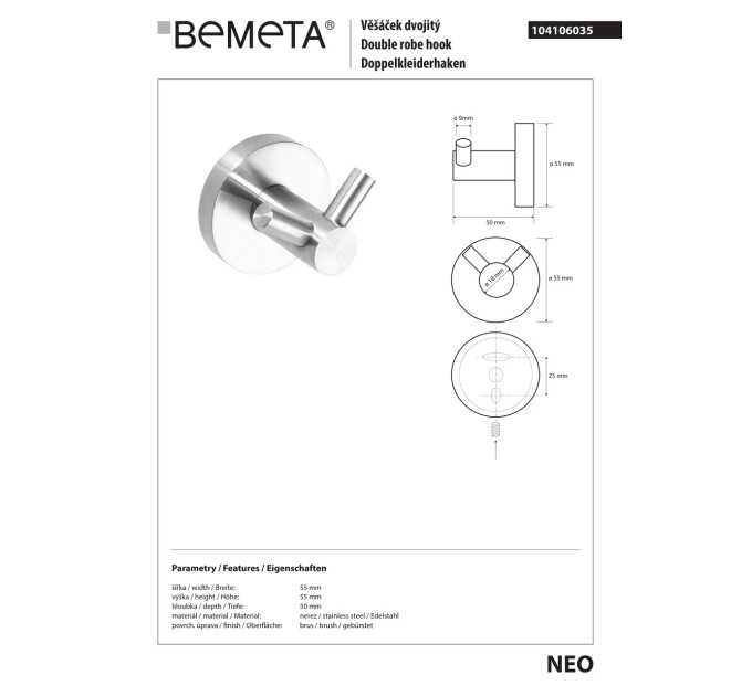 104106035 NEO гачок подвійний,нерж Bemeta Чехія