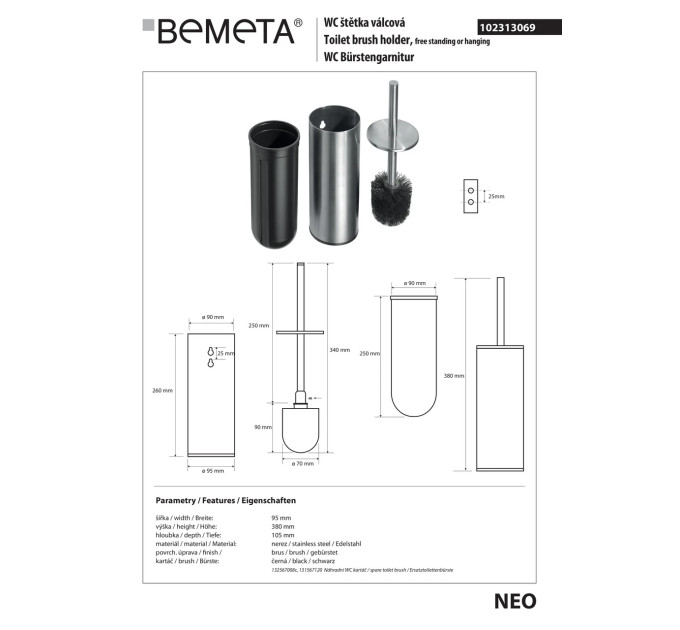 NEO: Щітка WC з тримачем висока на підл.(підвс.),нерж 102313069 Bemeta Чехія
