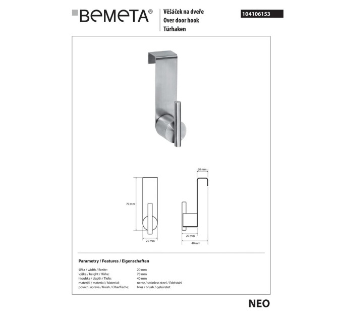 104106153 NEO: гачок підвісний,нерж Bemeta Чехія