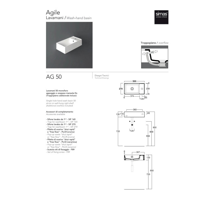 Умивальник AG 50 Agile (AG50) Glossy white SIMAS