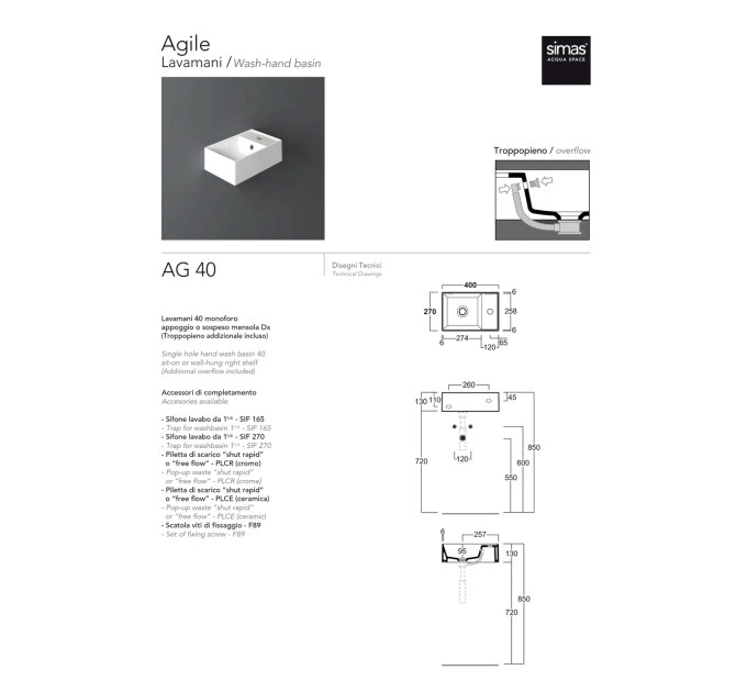 Умивальник AG 40 Agile (AG40) Glossy white SIMAS