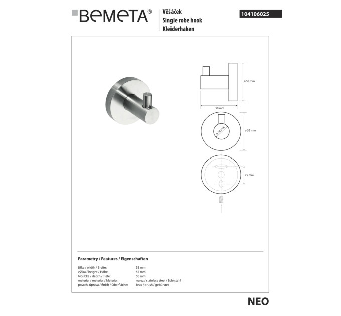 104106025 NEO: гачок,нерж Bemeta Чехія