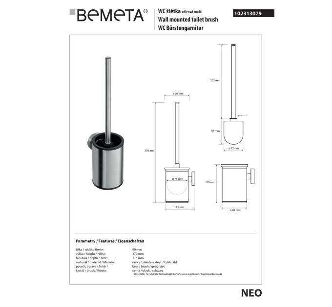 102313079 NEO: туалетна щітка чорна з тримачем,нерж.мат Bemeta Чехія
