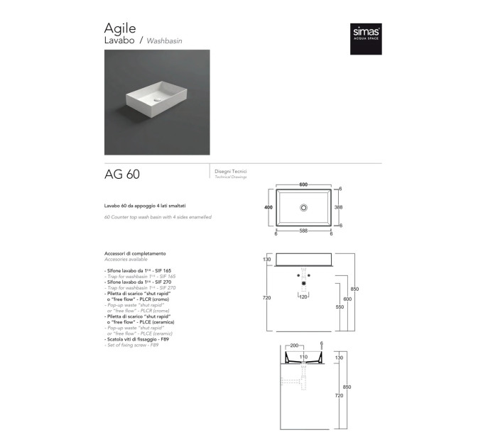 Умивальник AG 60 Agile (AG60NM) Black matt SIMAS