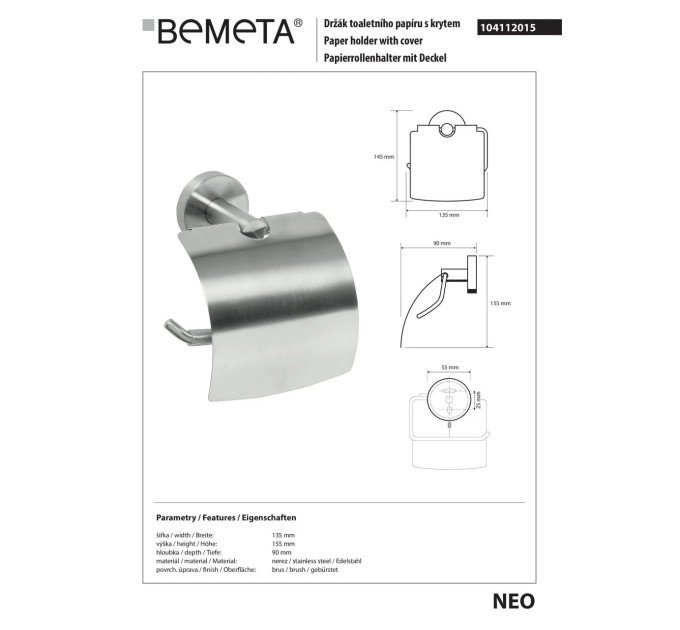 104112015 NEO: тримач туалетного паперу з кришкою,нерж.мат Bemeta Чехія