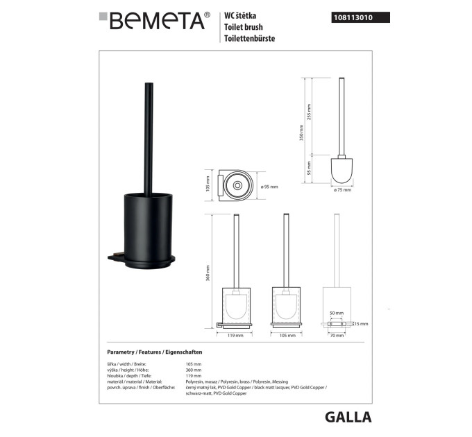 108113010 Galla: Щітка WC підвісна, щітка чорна Bemeta Чехія