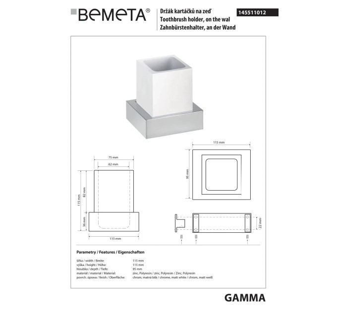 145511012 Gamma: Настінний тримач зубних щіток, білий Bemeta Чехія