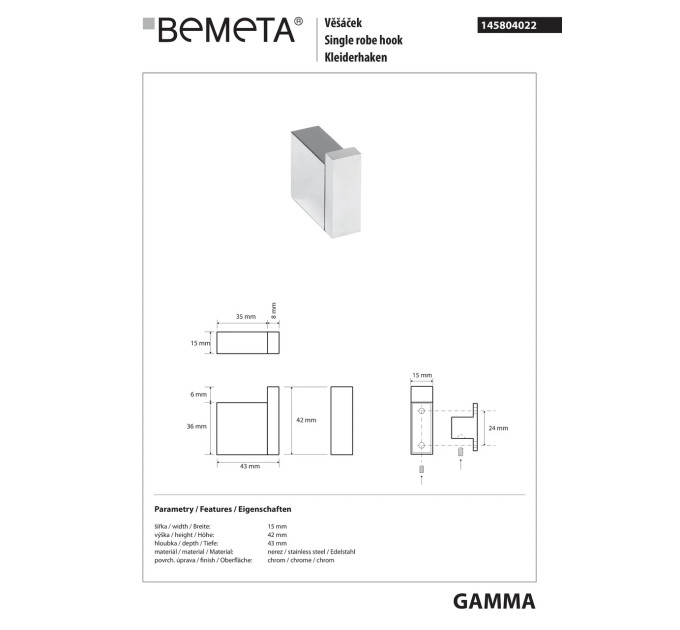 145804022 Gamma: Гачок Bemeta Чехія