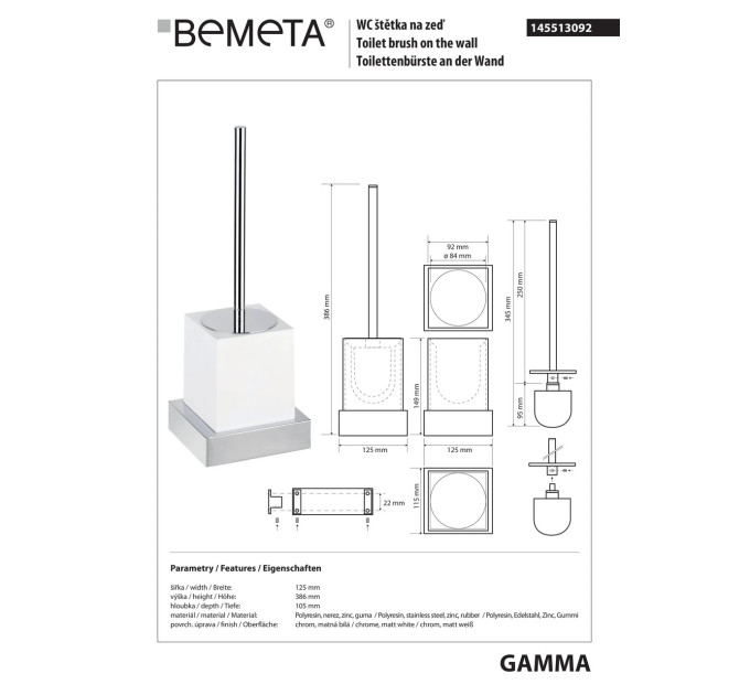 Туалетна щітка з тримачем Gamma (145513092), Bemeta