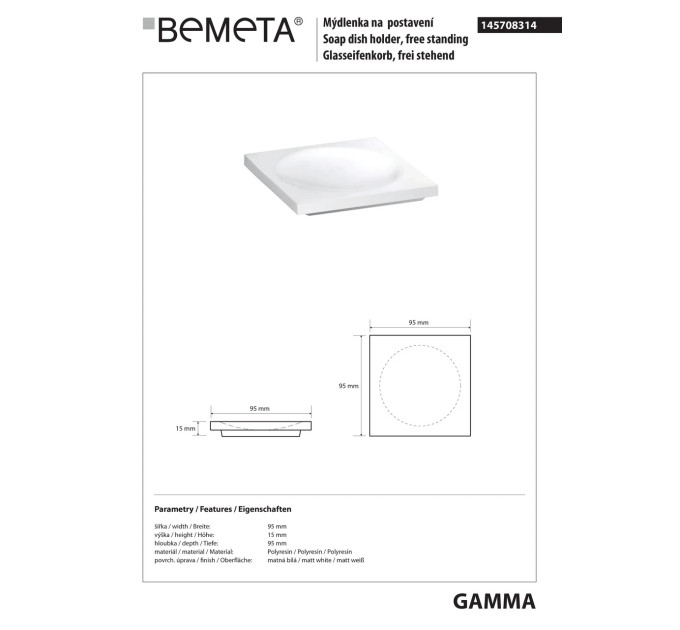145708314 Gamma Мильниця, окремостояча, біла Bemeta Чехія