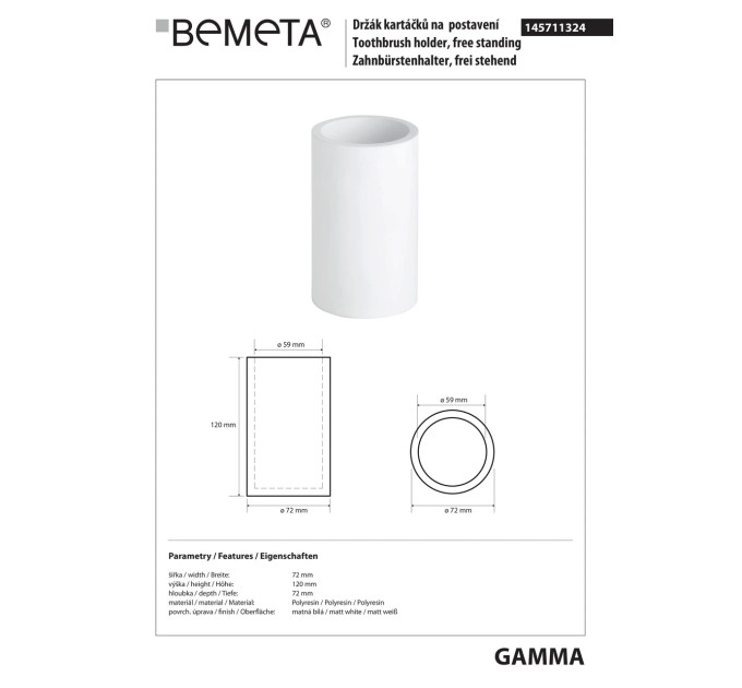 145711324 Gamma: Тримач зубних щіток, окремостоячий, білий Bemeta Чехія