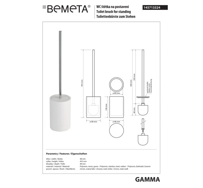 145713324 Gamma: Щітка WC підлогова, білий Bemeta Чехія