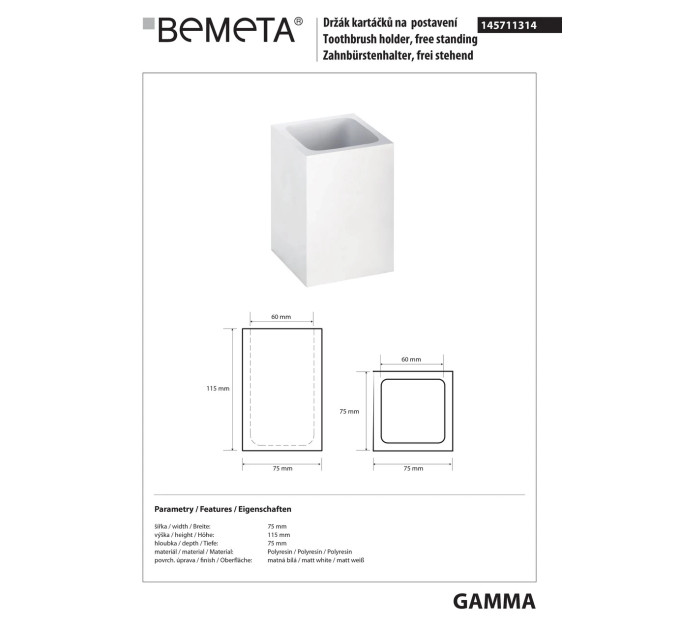 145711314 Gamma Тримач зубних щіток окремостоячий, білий Bemeta Чехія